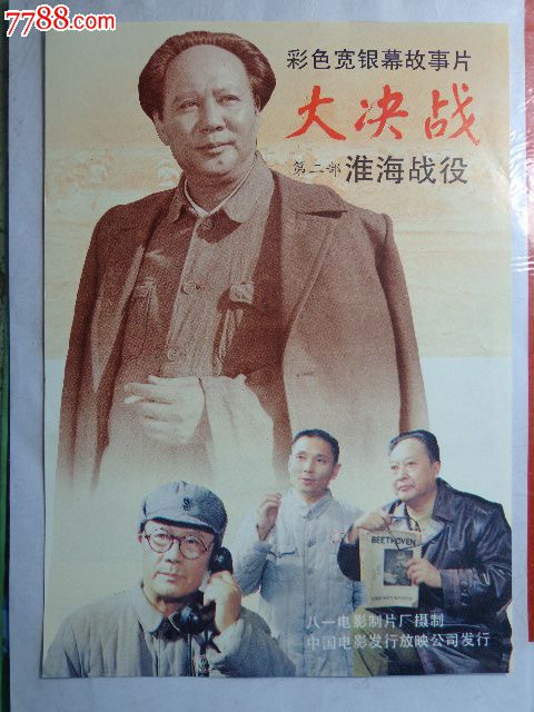 一比一仿中田纳西麻醉学院文凭毕业证